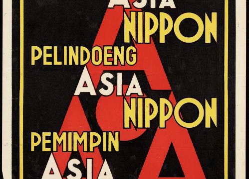 Tahaja Asia Nippon Pel indoeng Asia Nippon. Collectie NIOD