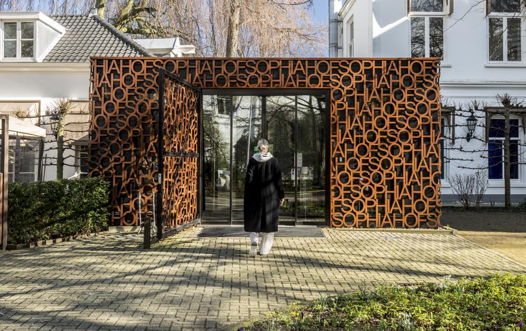 Museum Sophiahof