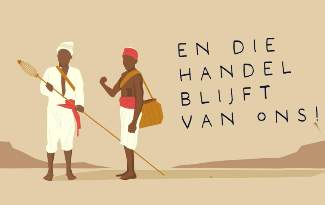 Onderwijs op Onslandnl