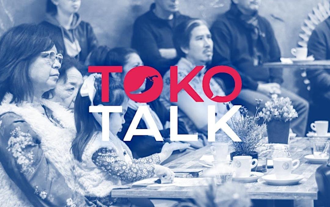 Toko Talk